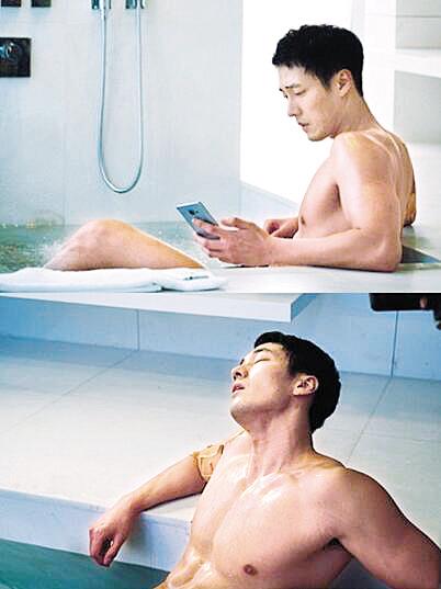 so ji sub lai gay “sot" voi vai dien day khieu khich hinh anh 2