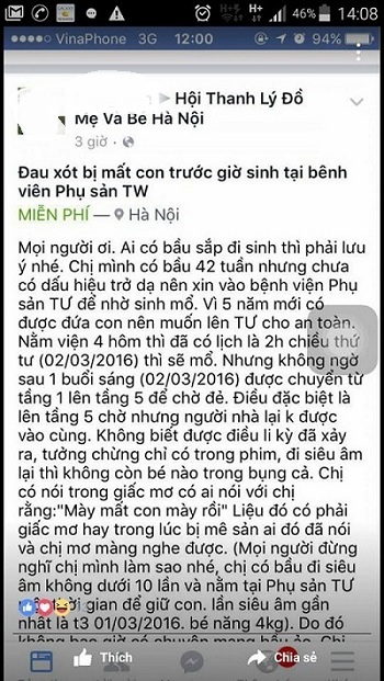 Mắc bệnh vô sinh, cô gái giả mang thai để lừa gia đình - 1