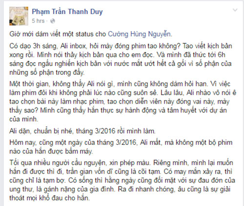Nghệ sĩ Việt đau buồn trước sự ra đi ở tuổi 30 của phó đạo diễn Vừa đi vừa khóc - Ảnh 8.