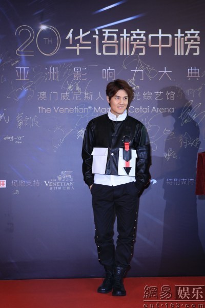 Dàn sao khoe sắc tại lễ trao giải China Music Awards 2016 - Ảnh 18.
