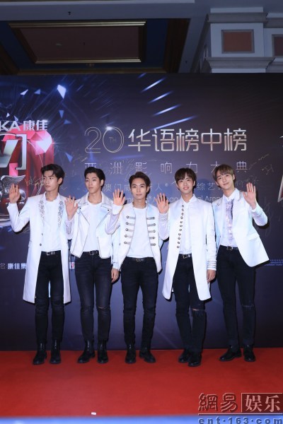 Dàn sao khoe sắc tại lễ trao giải China Music Awards 2016 - Ảnh 22.