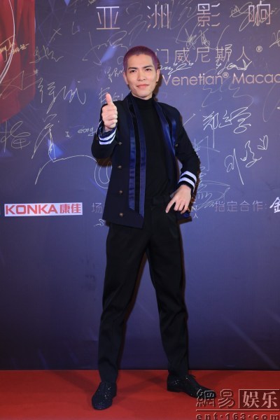 Dàn sao khoe sắc tại lễ trao giải China Music Awards 2016 - Ảnh 21.