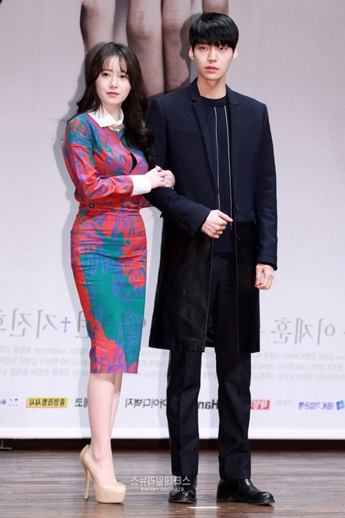 Ahn Jae Hyun và Goo Hye Sun vội vã kết hôn - 2