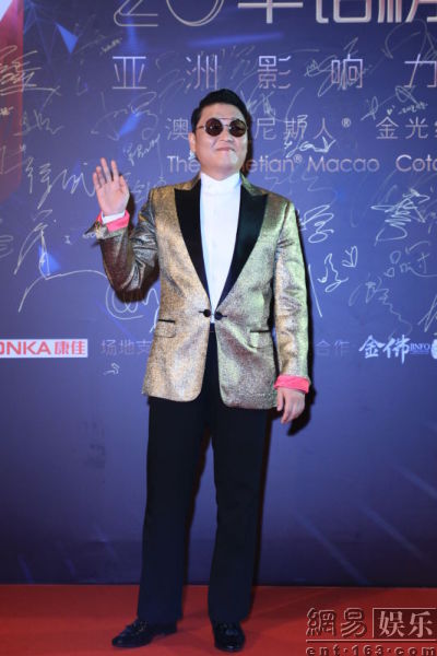 Dàn sao khoe sắc tại lễ trao giải China Music Awards 2016 - Ảnh 7.