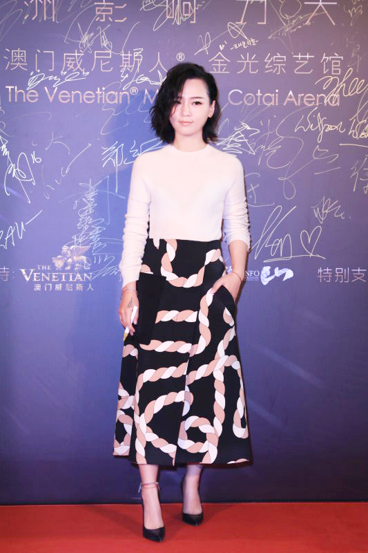 Dàn sao khoe sắc tại lễ trao giải China Music Awards 2016 - Ảnh 10.