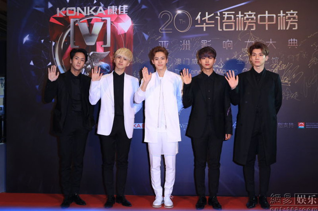 Dàn sao khoe sắc tại lễ trao giải China Music Awards 2016 - Ảnh 11.