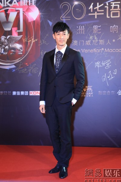 Dàn sao khoe sắc tại lễ trao giải China Music Awards 2016 - Ảnh 13.