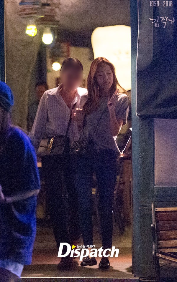 Dispatch tung ảnh Jessica Jung hạnh phúc hẹn hò bạn trai đại gia trong đêm - Ảnh 6.