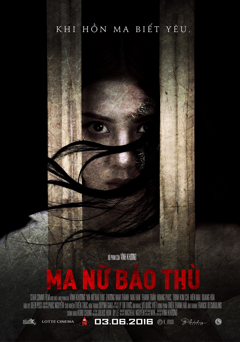 MNBT_TeaserPoster