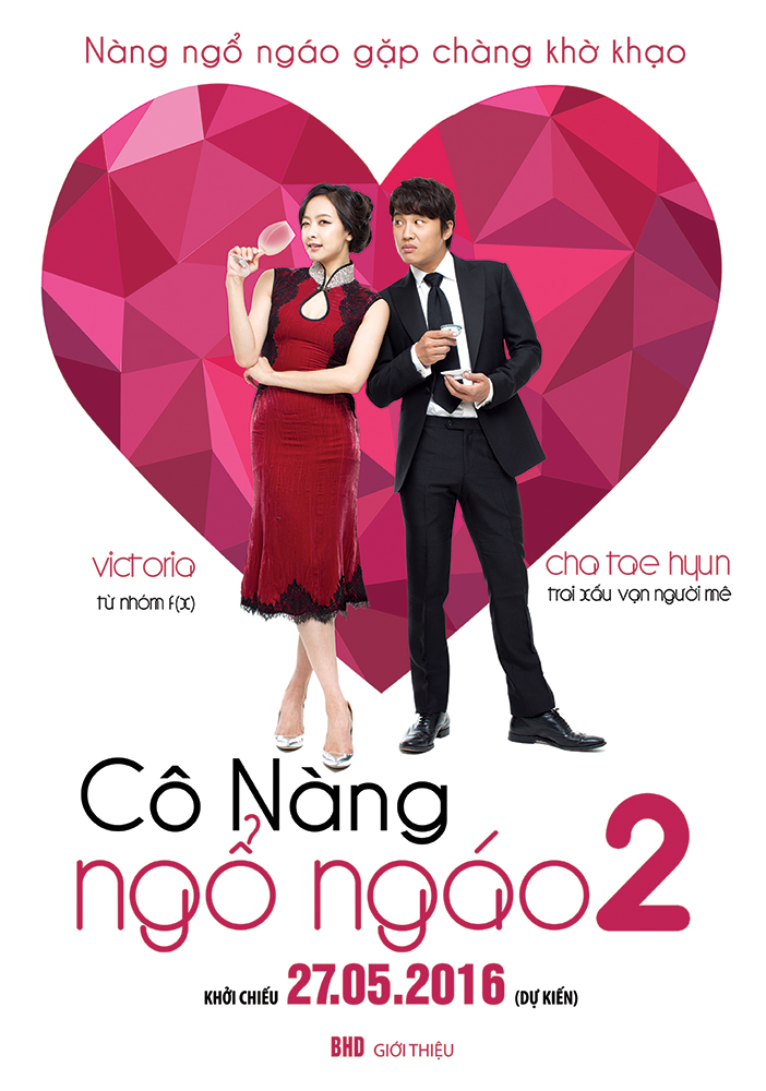 Poster Cô Nàng Ngổ Ngáo Final