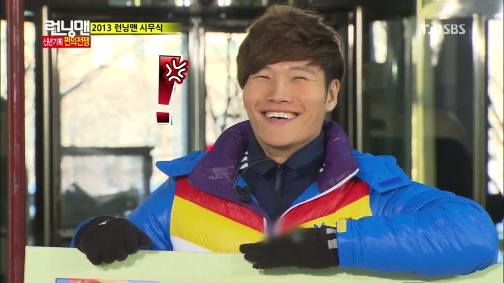 jong-kook