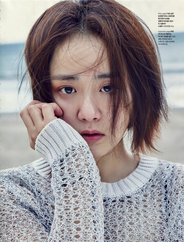 geun-young