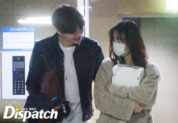 Tháng 3/2016, Dispatch tung ảnh cả hai ở khu căn hộ của Ahn Jae Hyun