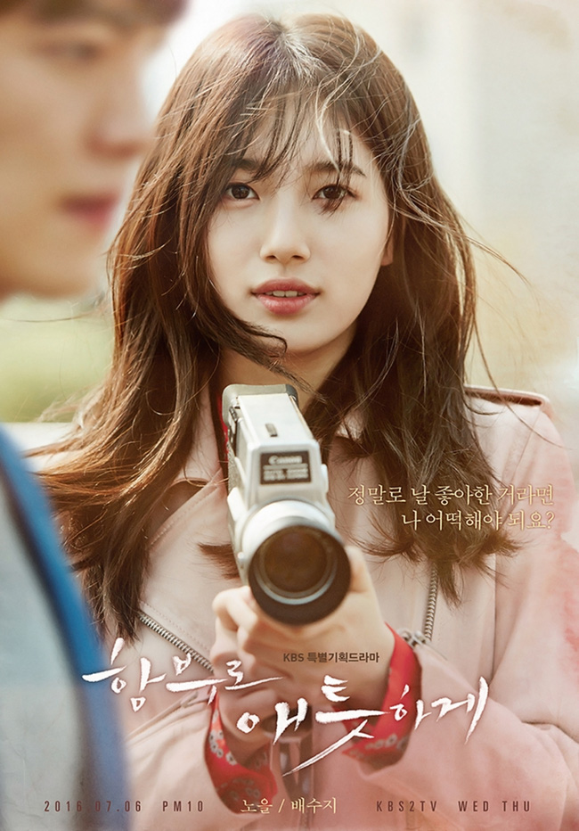 Phim của Kim Woo Bin – Suzy tung poster và giới thiệu các nhân vật - Ảnh 1.