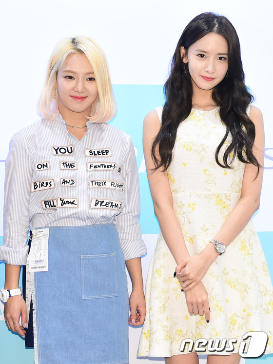 Yoona, Yuri và các cô nàng SNSD đọ khí chất sang chảnh tại sự kiện - Ảnh 5.