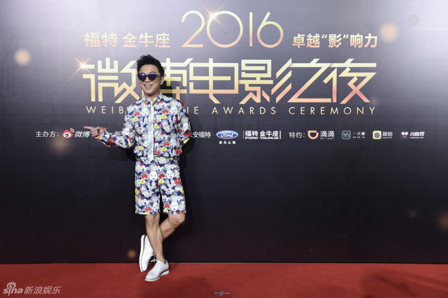 Lee Min Ho điển trai giữa rừng mỹ nhân Hoa ngữ tại thảm đỏ Điện ảnh Weibo - Ảnh 16.