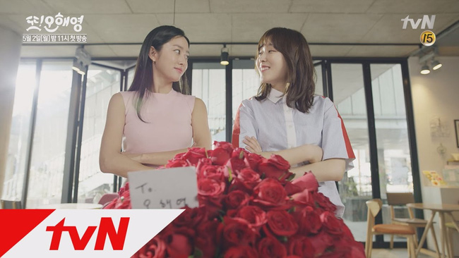 Những lý do không thể bỏ qua “Another Miss Oh” của đài tvN - Ảnh 1.