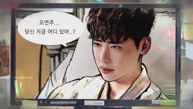 “W – Two Worlds”: Diện sơ mi đen, Lee Jong Suk “cưỡng hôn” Han Hyo Joo cực nóng bỏng - Ảnh 10.