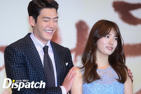 Suzy xinh như công chúa, Kim Woo Bin chia sẻ về cảm nhận của bạn gái Shin Min Ah - Ảnh 23.