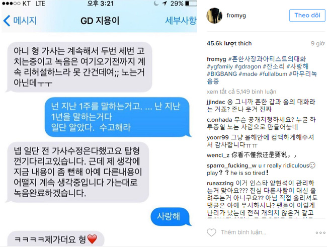 Hai bố con Yang Hyun Suk - G-Dragon nhá hàng album Big Bang bằng đoạn chat đáng yêu - Ảnh 1.