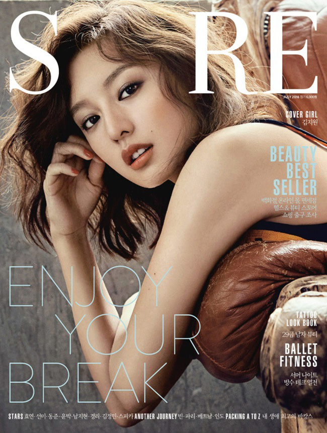 Park Shin Hye đẹp ma mị với suối tóc dài không tưởng, Shin Min Ah sành điệu trên tạp chí - Ảnh 14.