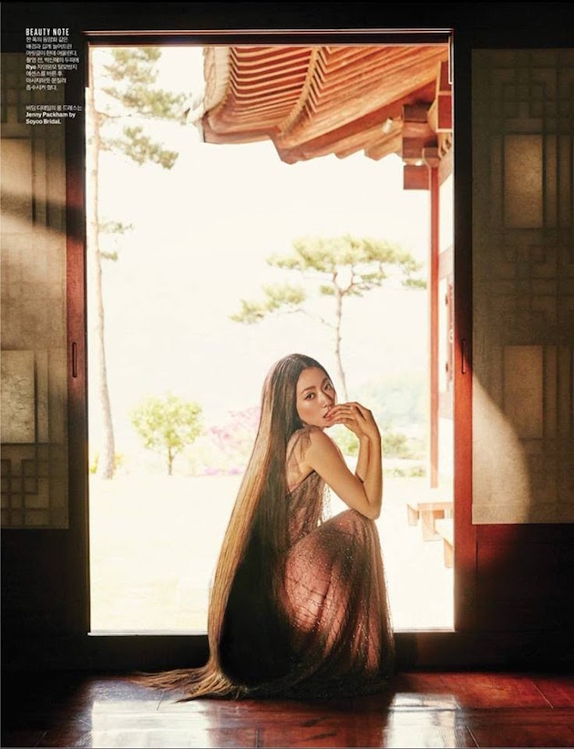 Park Shin Hye đẹp ma mị với suối tóc dài không tưởng, Shin Min Ah sành điệu trên tạp chí - Ảnh 12.