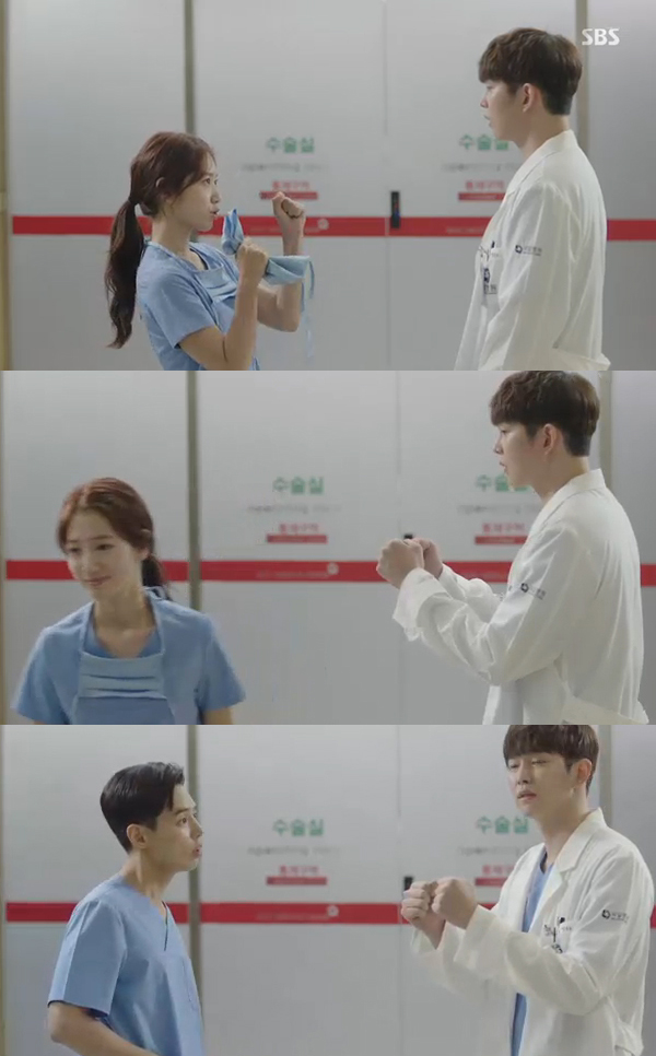 “Tình tay ba” là xưa rồi, Park Shin Hye trong Doctors sắp vướng vào “tình tay năm”! - Ảnh 17.