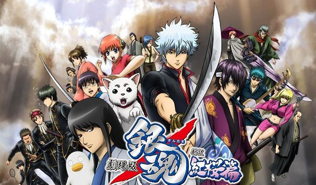 Oguri Shun chính thức hóa thân “thánh bựa” Gintoki trong Gintama live-action - Ảnh 7.