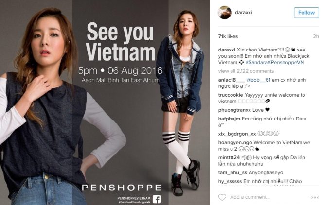 Sandara Park gửi lời chào tới người hâm mộ Việt Nam.