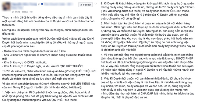 Bị xuyên tạc hình ảnh cá nhân quá mức, hoa hậu Kỳ Duyên bức xúc tìm đến luật sư - Ảnh 3.