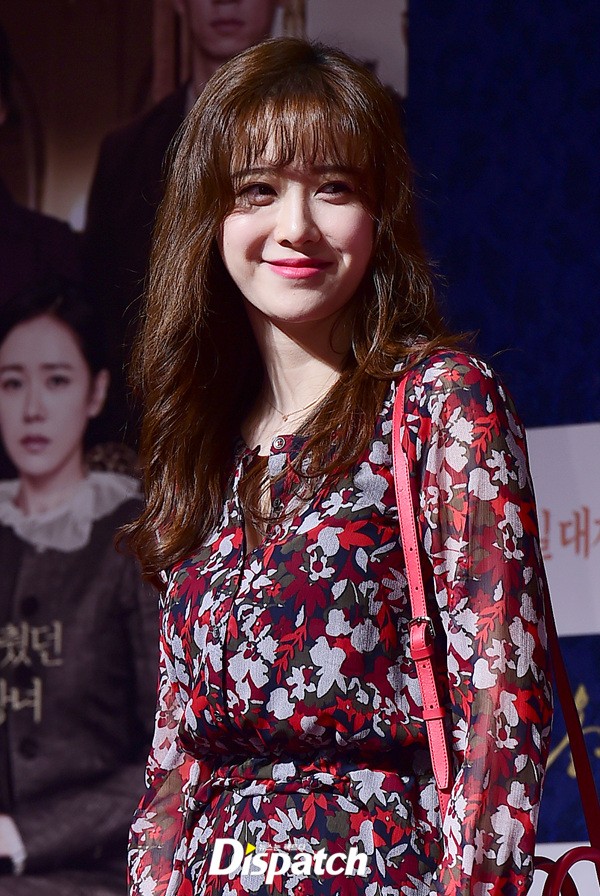 Goo Hye Sun lần đầu lộ diện sau đám cưới, đọ sắc cùng dàn mỹ nhân Hàn - Ảnh 2.