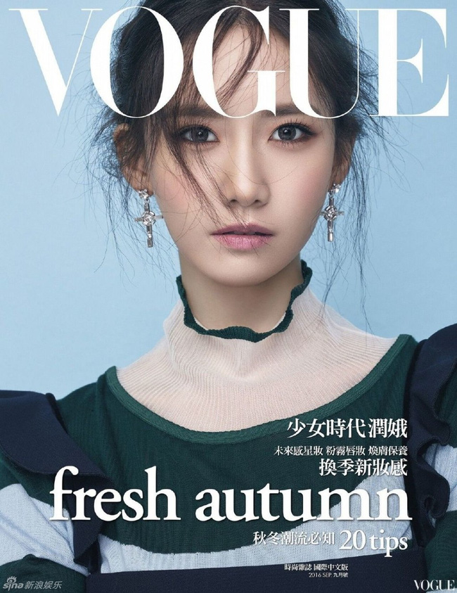 Yoona (SNSD) đẹp đến mê hồn, khoe chân dài miên man trên bìa tạp chí - Ảnh 1.
