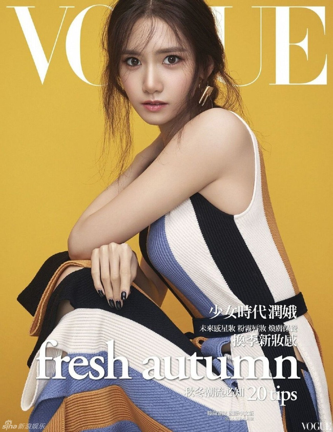 Yoona (SNSD) đẹp đến mê hồn, khoe chân dài miên man trên bìa tạp chí - Ảnh 3.