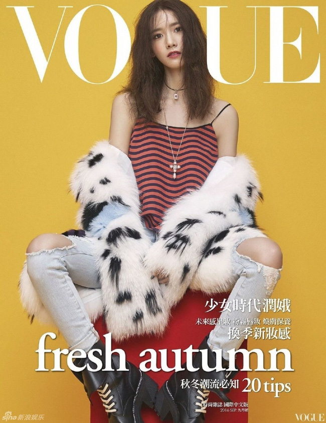 Yoona (SNSD) đẹp đến mê hồn, khoe chân dài miên man trên bìa tạp chí - Ảnh 4.