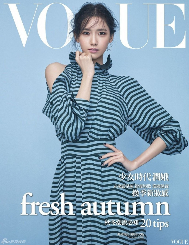 Yoona (SNSD) đẹp đến mê hồn, khoe chân dài miên man trên bìa tạp chí - Ảnh 7.