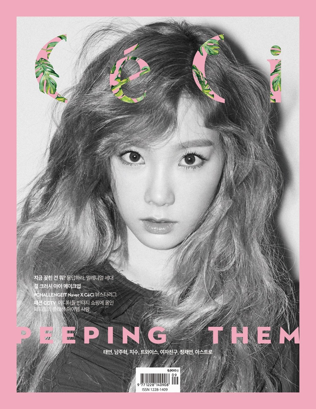 Taeyeon (SNSD) đẹp như nàng thơ trên bìa tạp chí, được khen hết lời mặc scandal Tiffany - Ảnh 6.