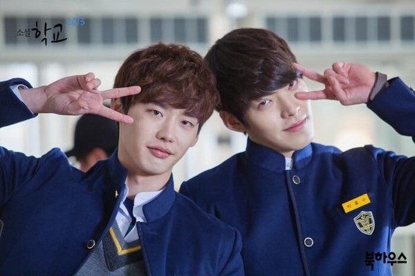 Lee Jong Suk và từng bước đổi đời qua các vai diễn - Ảnh 9.