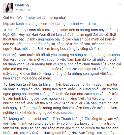 Vy Oanh bức xúc tố Hari Won mắc bệnh ngôi sao, cho mình là trung tâm vũ trụ như Trấn Thành - Ảnh 1.