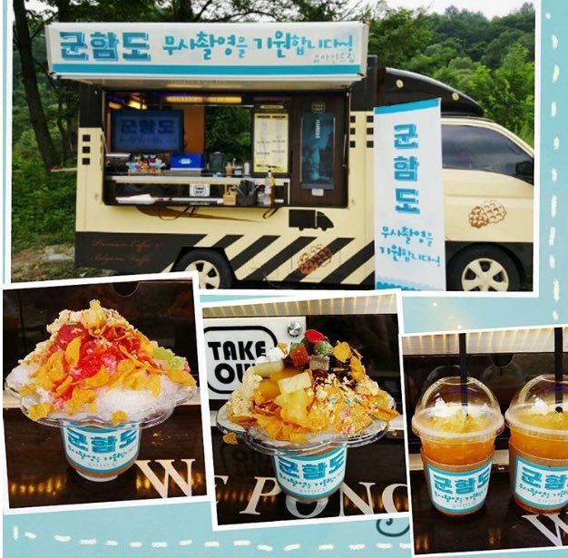 Song Hye Kyo khiến fan bấn loạn khi gửi xe tải đồ ăn cổ vũ tinh thần Song Joong Ki - Ảnh 5.
