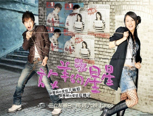 10 bộ phim Đài Loan này sẽ cho bạn một vé về “tuổi xì teen” - Ảnh 8.