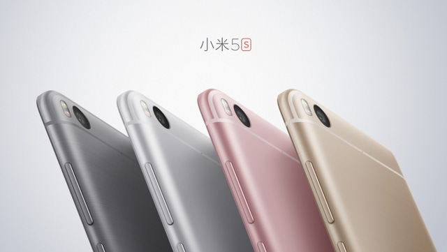 Xiaomi Mi 5s chính thức xuất hiện: cảm biến vân tay đè bẹp iPhone 7, giá chỉ bằng một nửa - Ảnh 1.