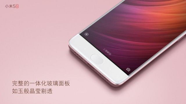 Xiaomi Mi 5s chính thức xuất hiện: cảm biến vân tay đè bẹp iPhone 7, giá chỉ bằng một nửa - Ảnh 3.