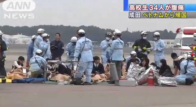 34 học sinh Nhật sau khi bay từ Việt Nam về nước đã phải cấp cứu ngay tại sân bay - Ảnh 3.