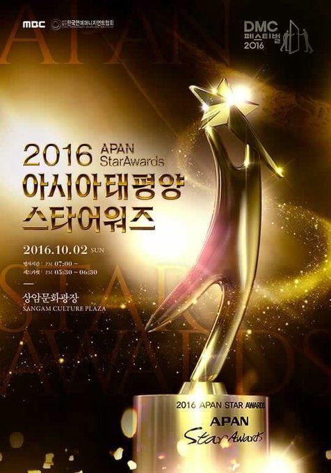 Song Hye Kyo vắng bóng, Song Joong Ki nhận giải thưởng lớn - 1