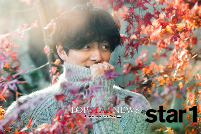 Park Bo Gum vượt mặt Song Joong Ki cùng loạt mỹ nam, mỹ nữ trong BXH danh tiếng - Ảnh 5.