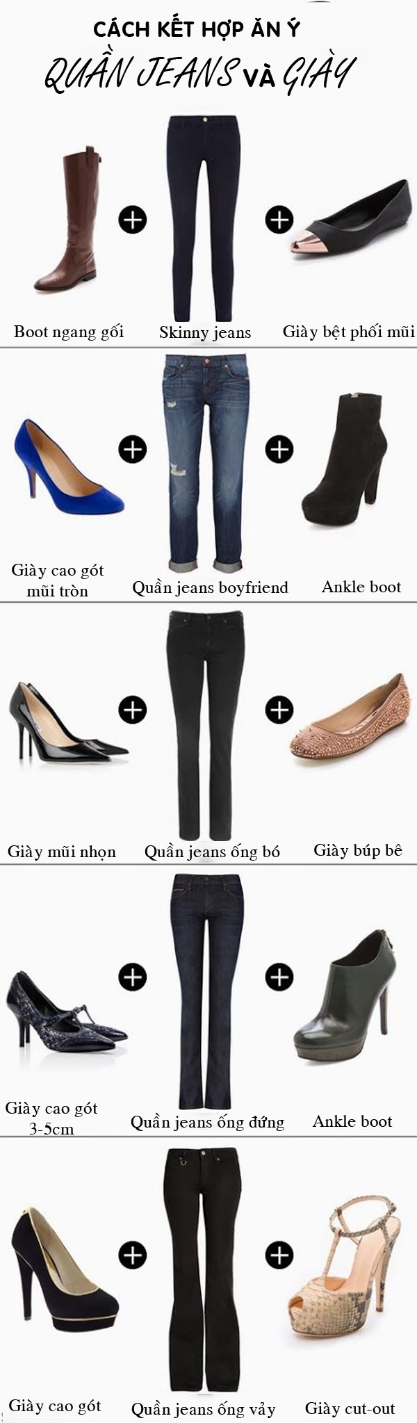 quần jeans