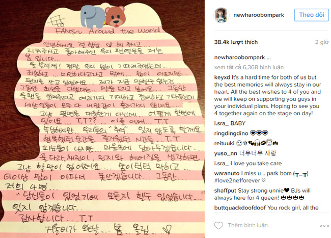 Sau Dara và CL, Park Bom viết tâm thư khiến fan thổn thức - Ảnh 2.