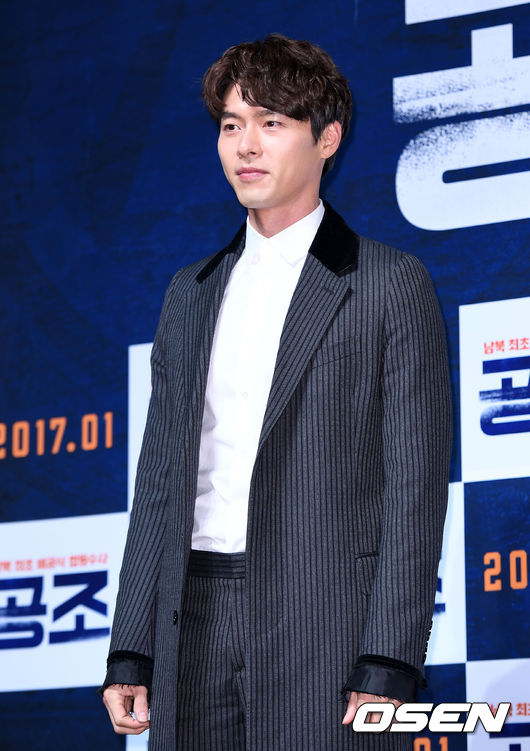 Hyun Bin và tài tử Reply 1988 lần đầu xuất hiện sau tin hẹn hò bên Yoona - Ảnh 2.