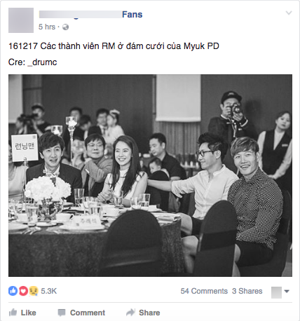 Hình ảnh 4 thành viên Running Man tại đám cưới Myuk PD bỗng được chia sẻ như vũ bão - Ảnh 3.