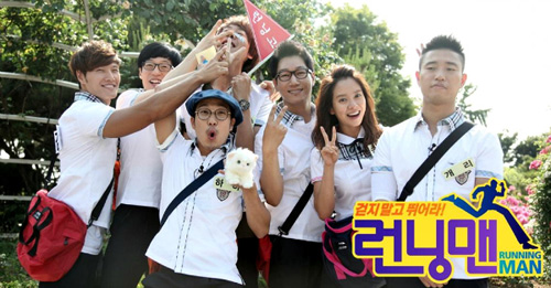 Song Ji Hyo và Kim Jong Kook rời Running Man, fan thế giới nức nở, đau lòng - 5